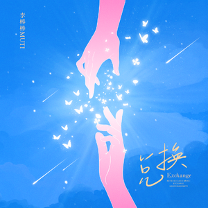 欧美性爱按摩视频免费观看
