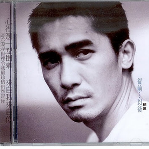 家庭成员之间性乱伦视频
