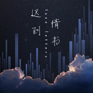 日日摸夜夜爽
